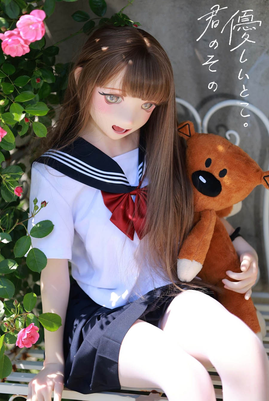 Lily Dolls