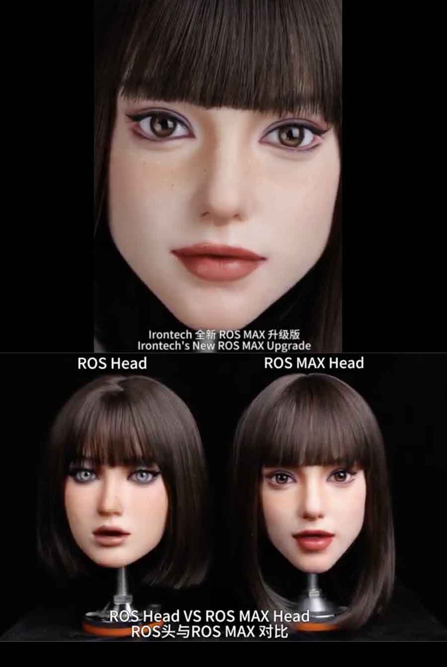 IronTech Silicone 152cm S27